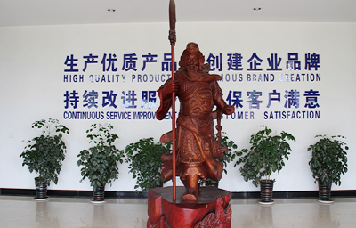 岳陽中展科技有限公司